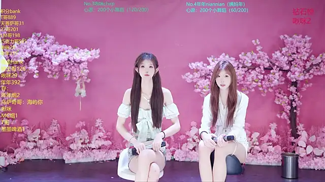 sky-121