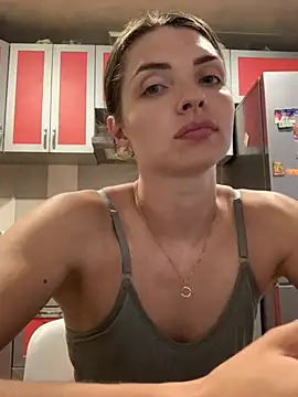 SeducingYoghourt webcam