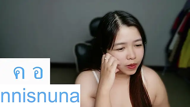 nunanunanuna webcam