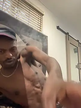 NeedCBB webcam