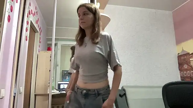 HwaTrippel webcam