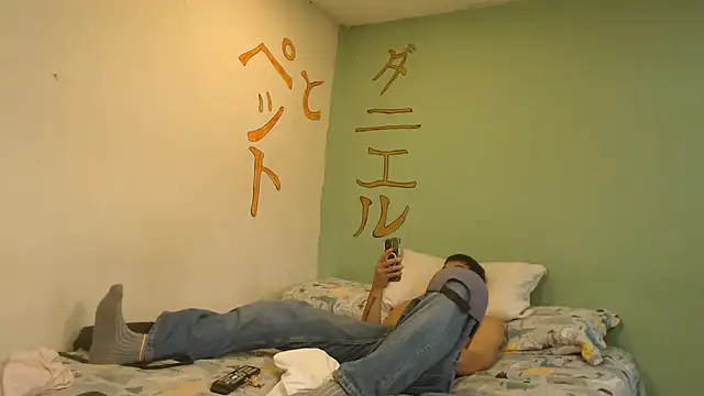 danielitopapuu webcam