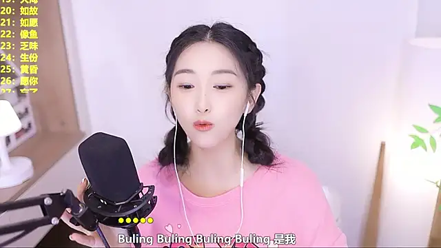 Singer-muzi live cam on StripChat