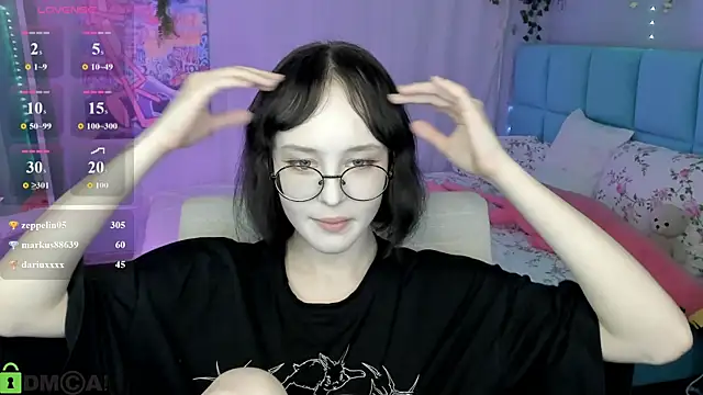 Lilac-Muse webcam