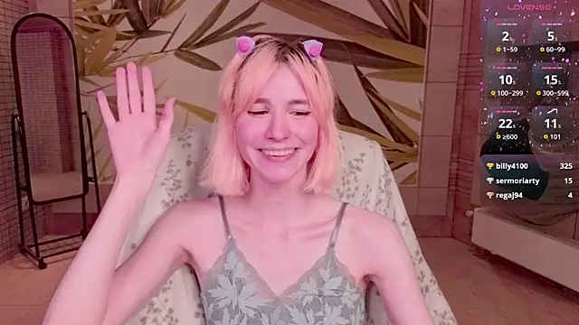 fleximona webcam