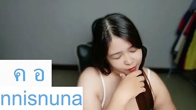 nunanunanuna webcam