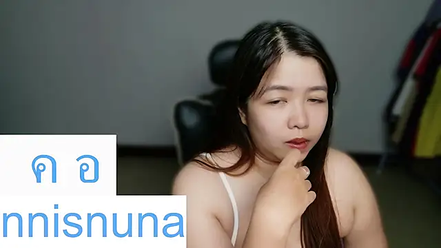 nunanunanuna webcam