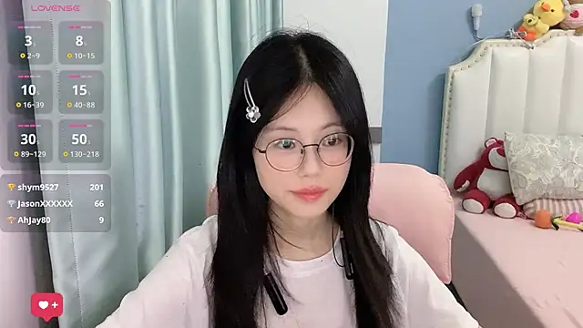Luna-666 webcam