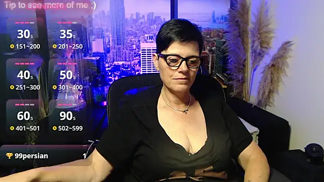 ninarandmann webcam