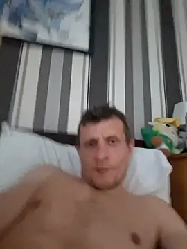 BigDmasked webcam