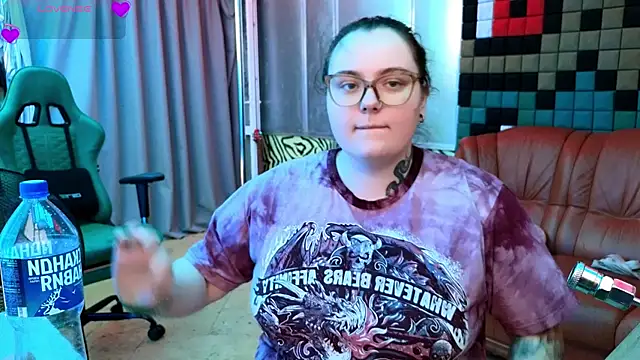 CatherineClaire webcam