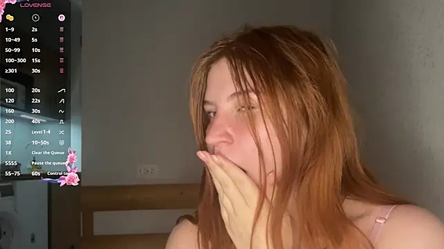 EmmaLovelyBB webcam