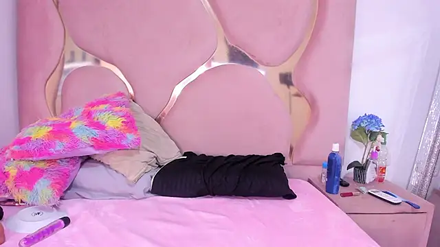Ariel_ht webcam