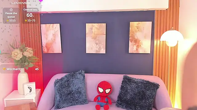 Adann_Star webcam