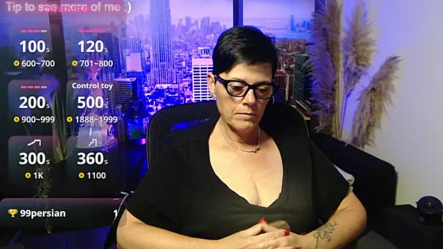 ninarandmann webcam