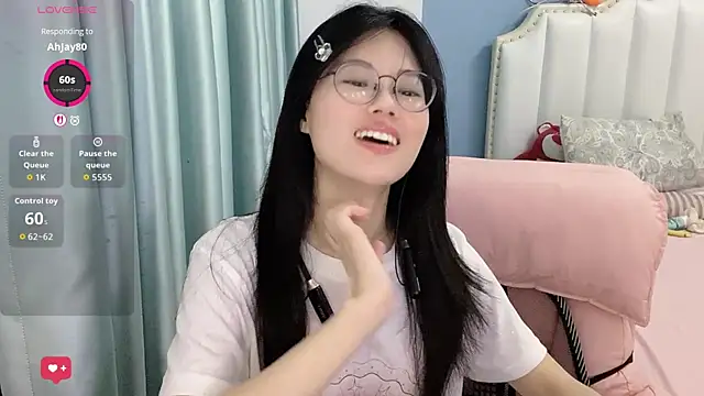 Luna-666 webcam