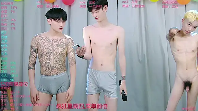 M-handsome-boy