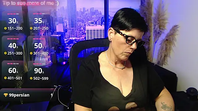 ninarandmann webcam