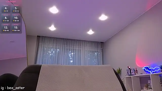 RebeccaAster webcam
