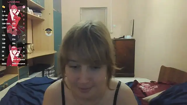 Mowhlntime webcam