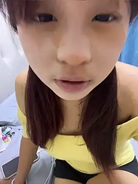 nana-5 webcam