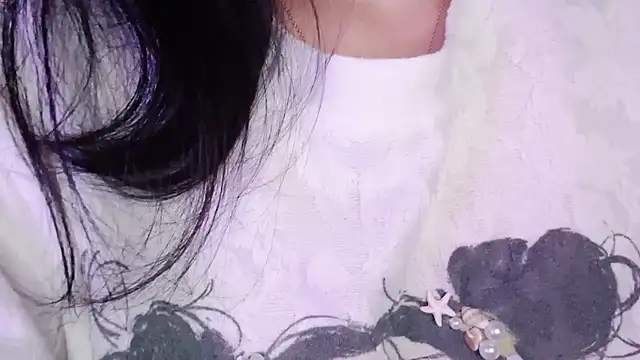 Baenee webcam