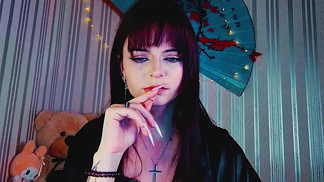 ArianaLight webcam