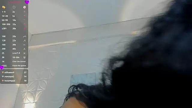 sahiira webcam