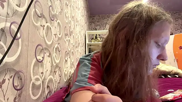 BirgitKamal webcam