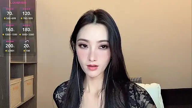 Tindraa webcam