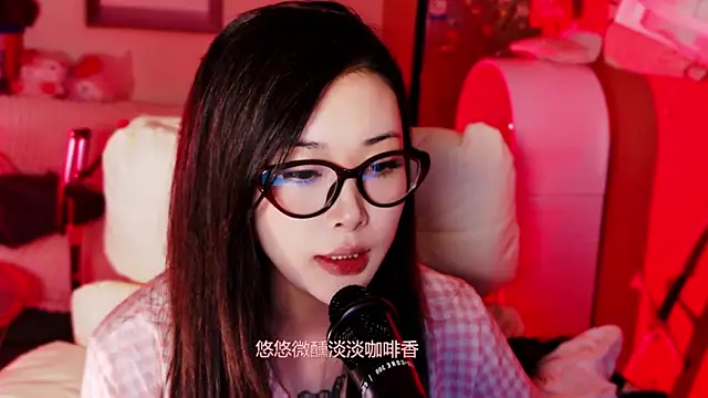 77Lucky_ webcam