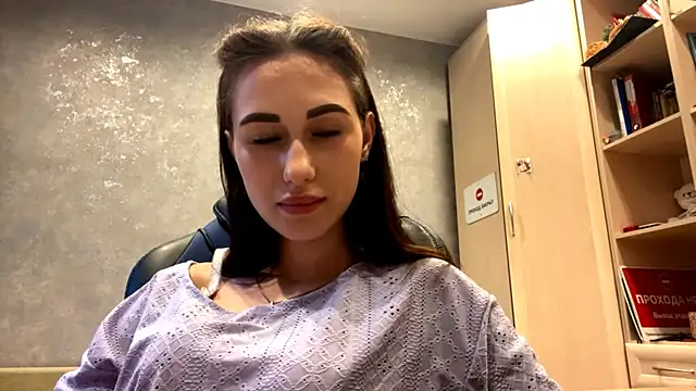RettaRahe webcam