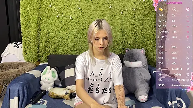 LuniBless webcam