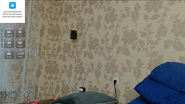 MartinBrandon webcam