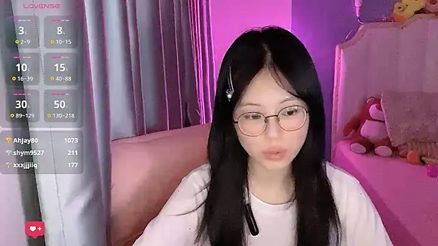 Luna-666 webcam