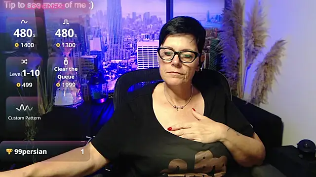 ninarandmann webcam