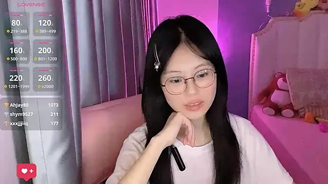 Luna-666 webcam
