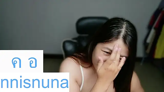 nunanunanuna webcam