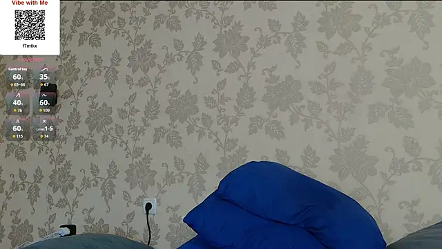 MartinBrandon webcam