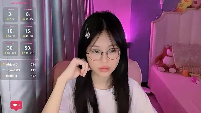 Luna-666 webcam