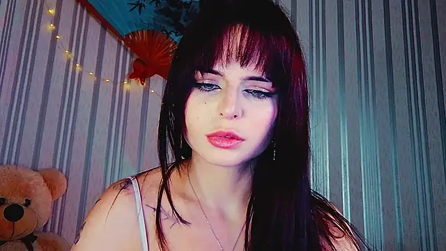 ArianaLight webcam