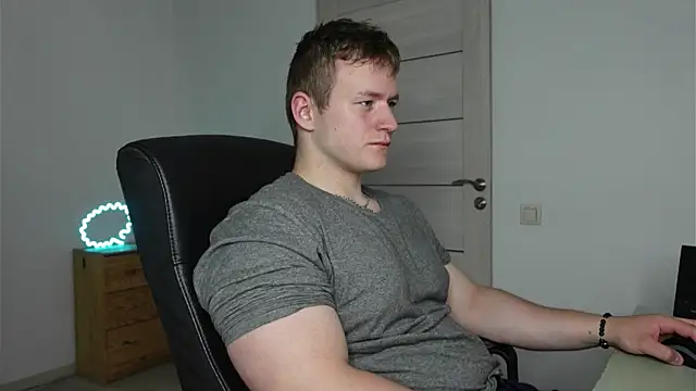 Richard_Dullas webcam