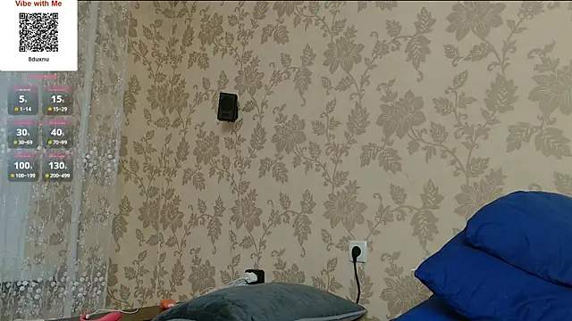 MartinBrandon webcam