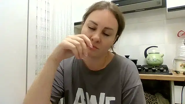 MeadowEyes webcam