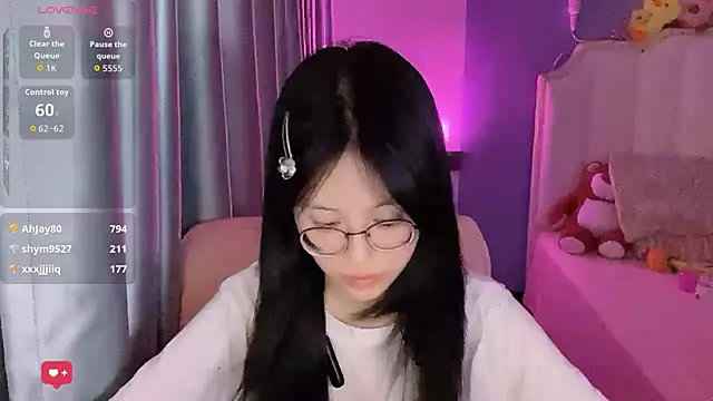 Luna-666 webcam
