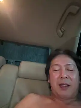 SaneService9 webcam