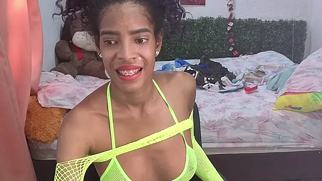 thianahorny webcam