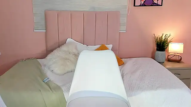 NIAH_JADET webcam