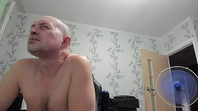 SanFrantsisko webcam