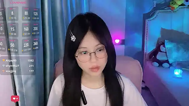 Luna-666 webcam